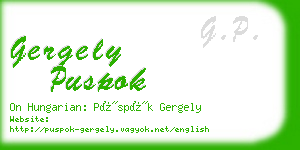 gergely puspok business card